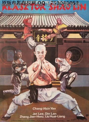 UniversityofGuelph学历认证办理